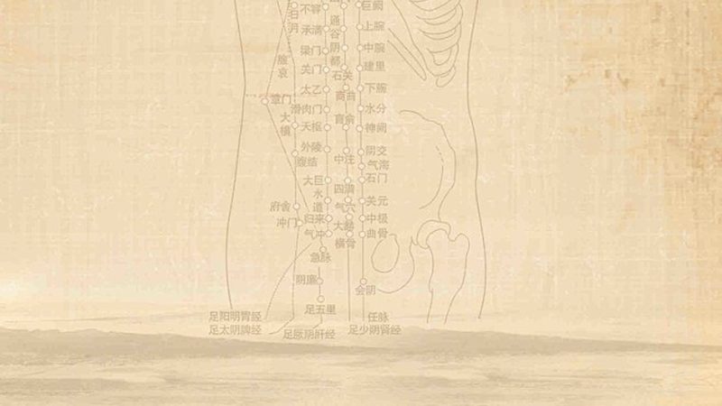 基层诊所如何科学采购治未病配方颗粒？**