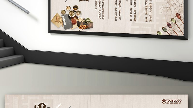 治未病仪器型号中，往往包含了丰富的信息。以下是一些关键点：