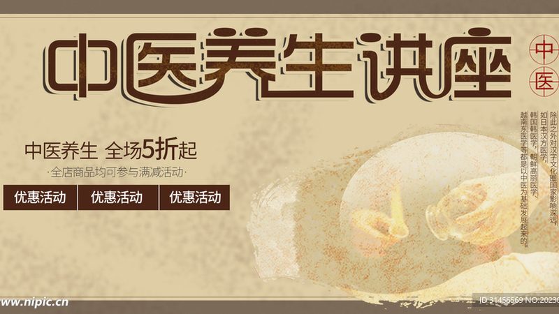 太原市实业有限公司