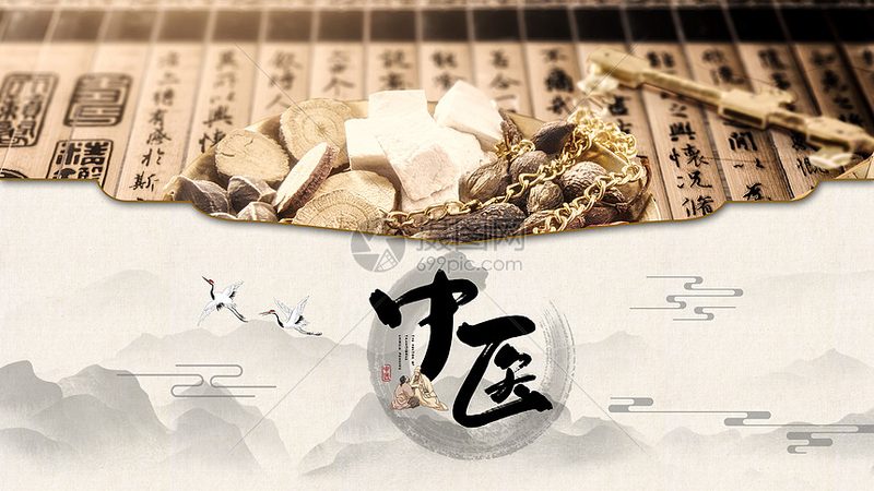 北京推拿按摩手法分类解析