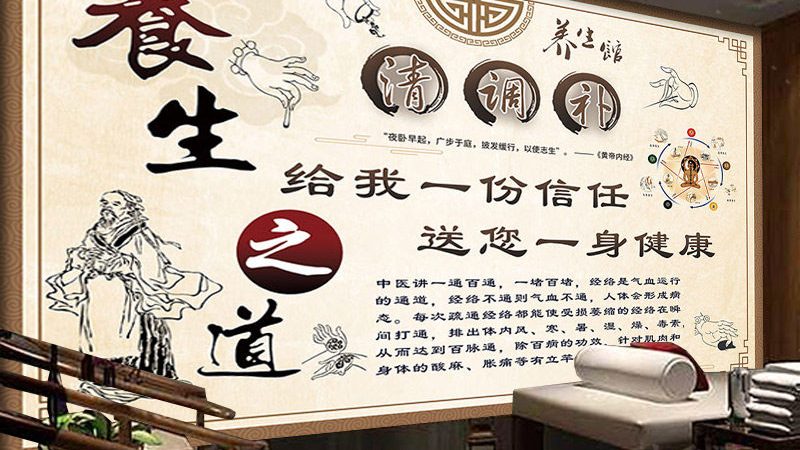 中药调理设备：揭秘其参数与图解**