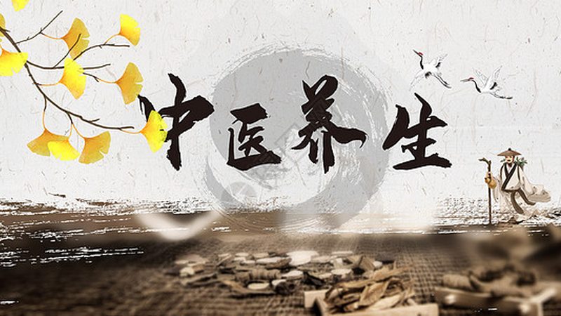 上海养生保健加盟合同注意事项