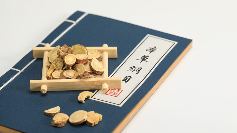 艾灸凳，居家养生新选择：了解其原理与选购要点