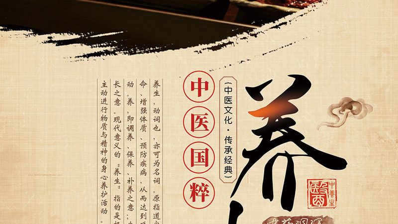 赛后拉伸按摩，运动员的恢复之道
