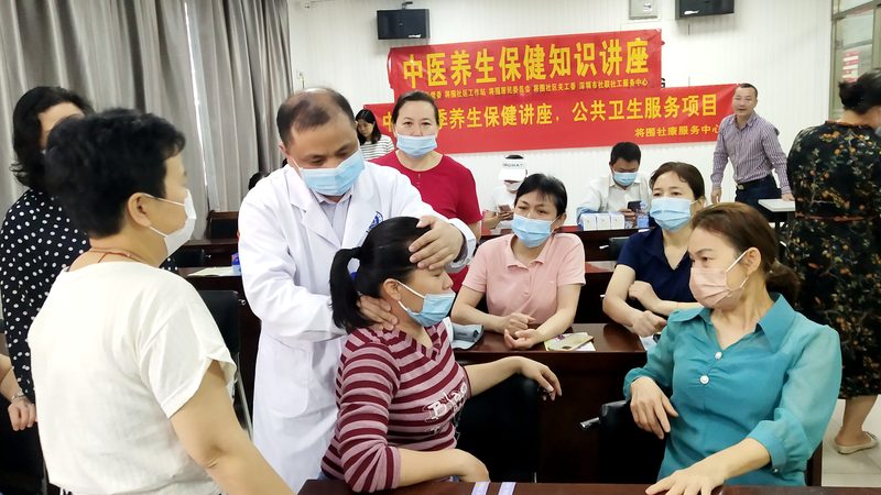 中医馆治未病健康管理方案，如何科学选择？**