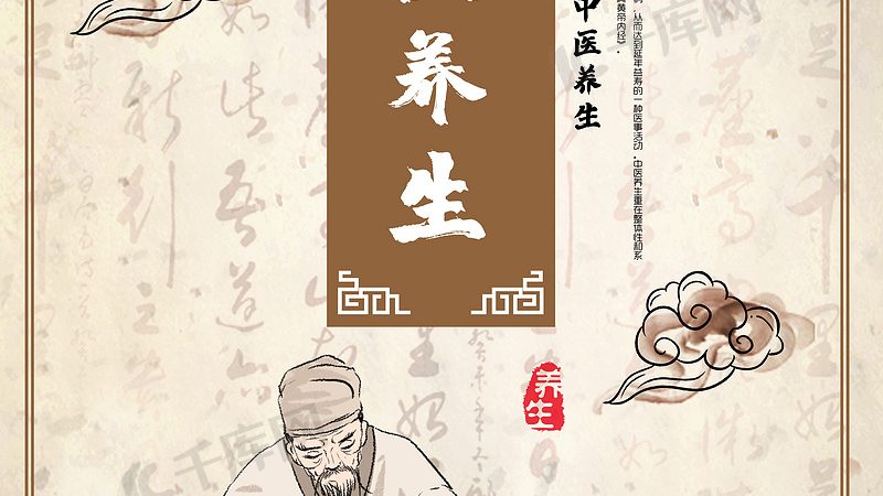 艾灸养生馆装修这六点做不好，客源流失一大半