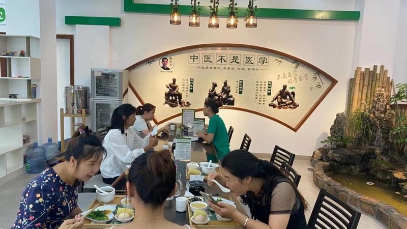老年人膏方价格一斤多少钱