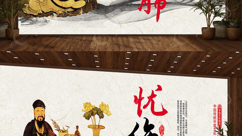 理疗馆加盟合同：揭秘合同中的关键条款