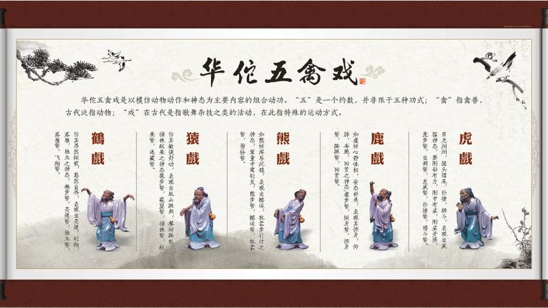 广州夏季养生饮食传统方法：古法智慧与现代生活的交融